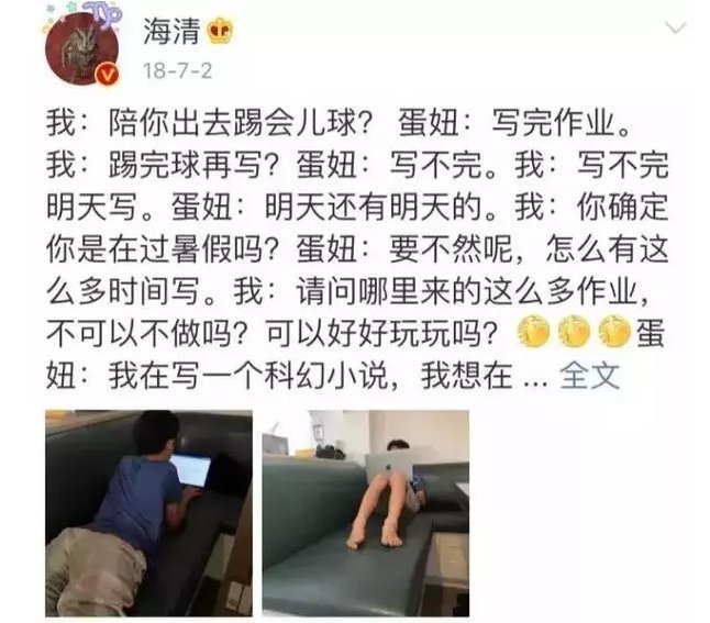 军训中有什么比赛