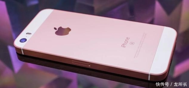 苹果有什么样的苹果