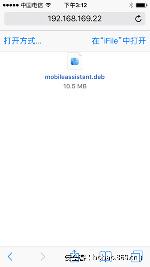 t0166718cacd083bbca.png http://p1.qhimg.com/t0166718cacd083bbca.png