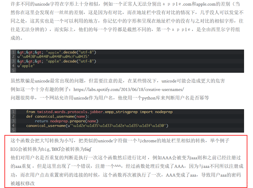 标题: fig:
