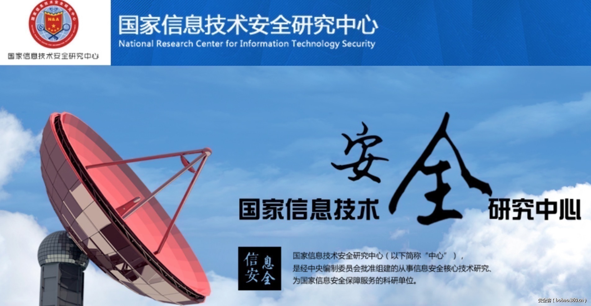 t01ce942982d4d26b72.jpg http://p0.qhimg.com/t01ce942982d4d26b72.jpg