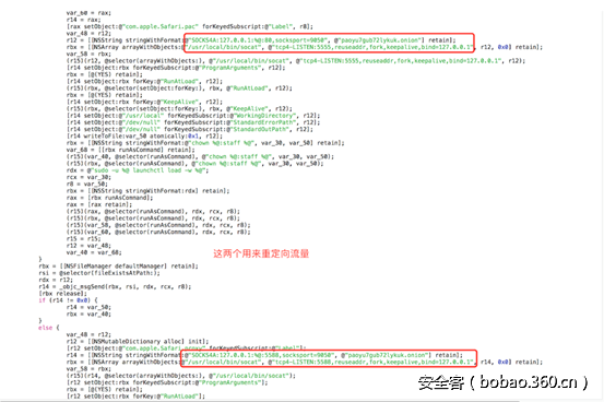 t0162969443940eeb37.png http://p5.qhimg.com/t0162969443940eeb37.png