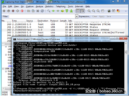 t01312878bf07d31f02.png http://p6.qhimg.com/t01312878bf07d31f02.png