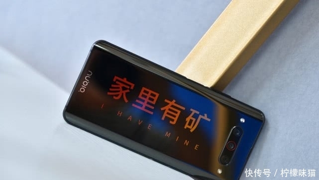 努比亚还出手机吗