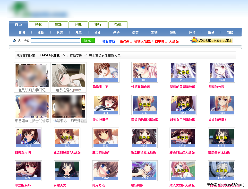 t012533536c0e5182fb.png http://p4.qhimg.com/t012533536c0e5182fb.png