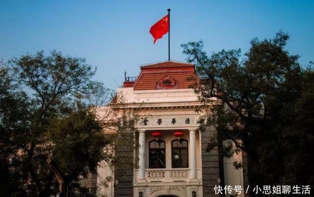 2020年工程博士报名条件