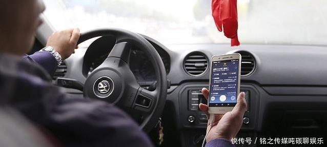 哪些网约车平台