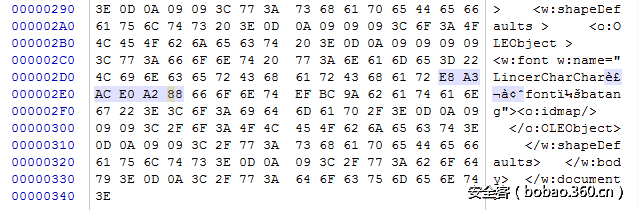 t011173fe05cafab476.png http://p6.qhimg.com/t011173fe05cafab476.png