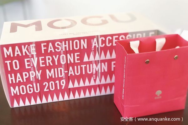 月饼礼盒 月饼礼盒