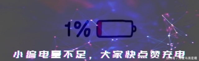 奇迹暖暖套装特效