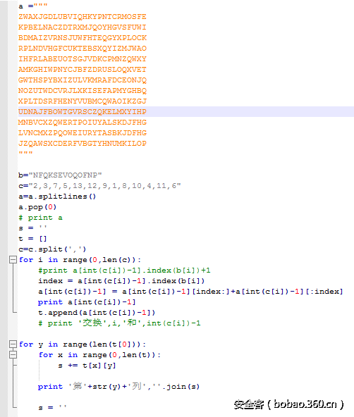 t01e4d859202c5b7702.png http://p9.qhimg.com/t01e4d859202c5b7702.png