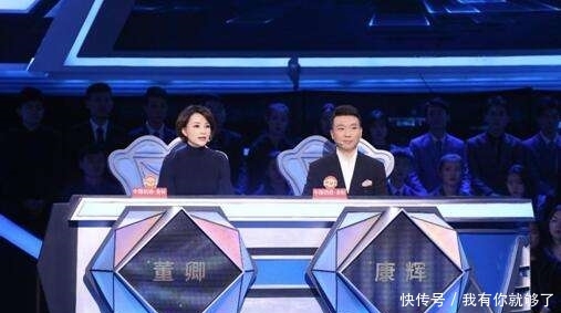 主持人大赛类节目