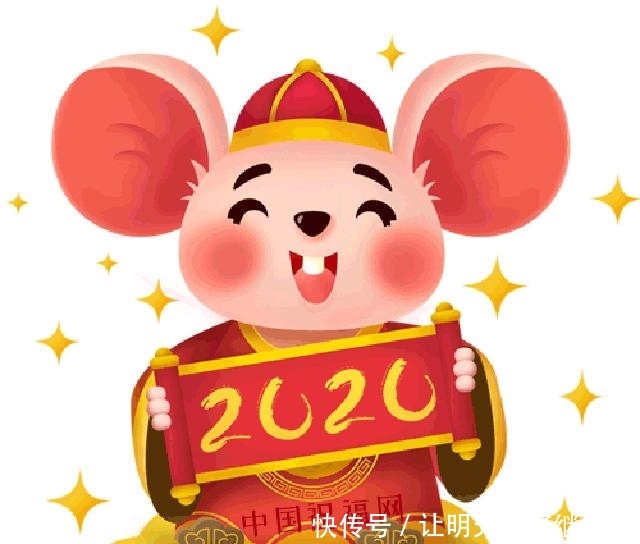 大年初朋友圈拜年祝福