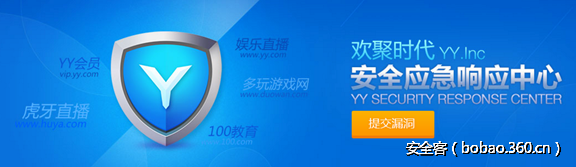 t0184d7e075e7baeccb.png http://p5.qhimg.com/t0184d7e075e7baeccb.png