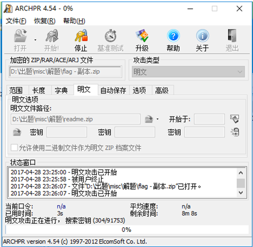 t0111727cb4962e26e3.png http://p4.qhimg.com/t0111727cb4962e26e3.png
