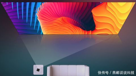 微型数码投影机