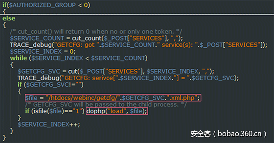 t01a98c7781af1dff77.png http://p1.qhimg.com/t01a98c7781af1dff77.png