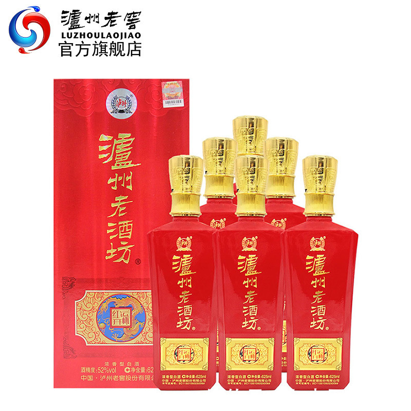 一个中国白酒