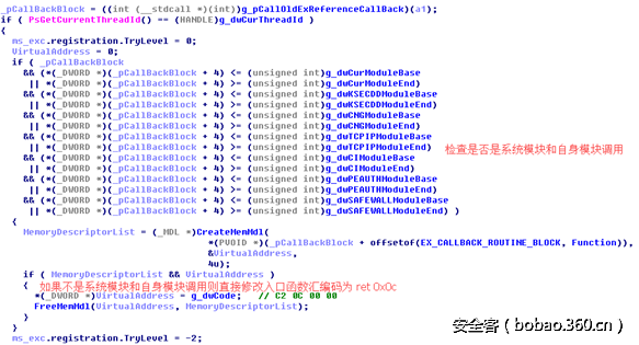 t01f0d529029c41fb7c.png http://p1.qhimg.com/t01f0d529029c41fb7c.png