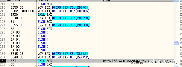 t01123ba8a48eb4d7ae.png https://p5.ssl.qhimg.com/t01123ba8a48eb4d7ae.png