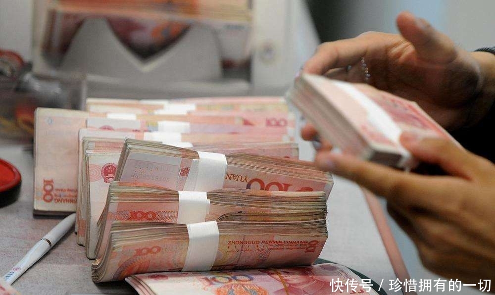 欧元和人民币如何换