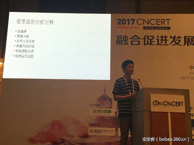 t0185695646eb96413e.jpg http://p4.qhimg.com/t0185695646eb96413e.jpg