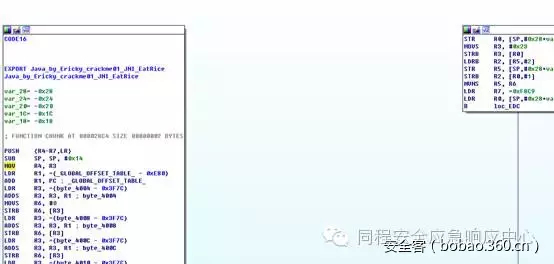 640?wx_fmt=png&tp=webp&wxfrom=5&wx_lazy=