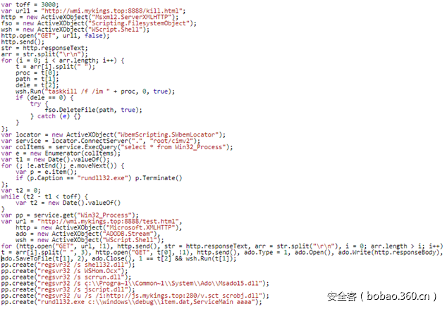 t0113637e51b67a2342.png https://p5.ssl.qhimg.com/t0113637e51b67a2342.png