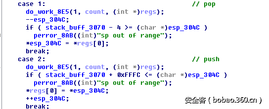 t01f25048a4dc256d9c.png http://p1.qhimg.com/t01f25048a4dc256d9c.png