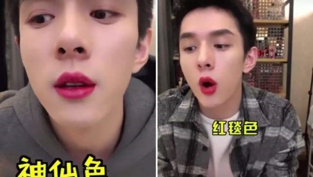 李佳琦现在有多火