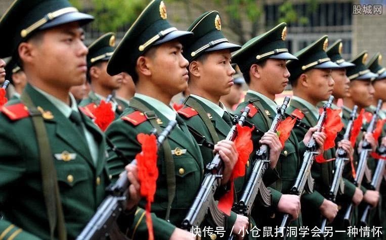 军人怎样能退伍