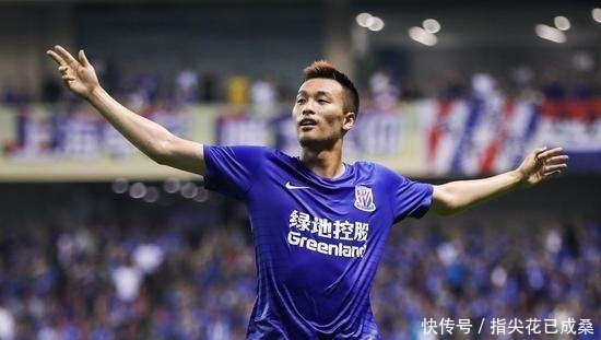 上海申花2020引援