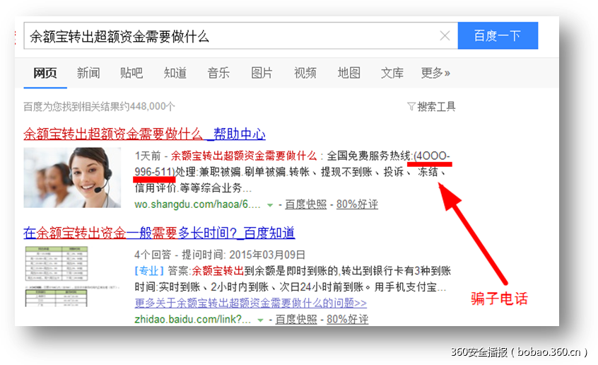 t0115d137c6ef874fb0.png