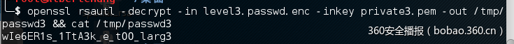 https://p5.ssl.qhimg.com/t0115e0d40fcf4dcca7.png