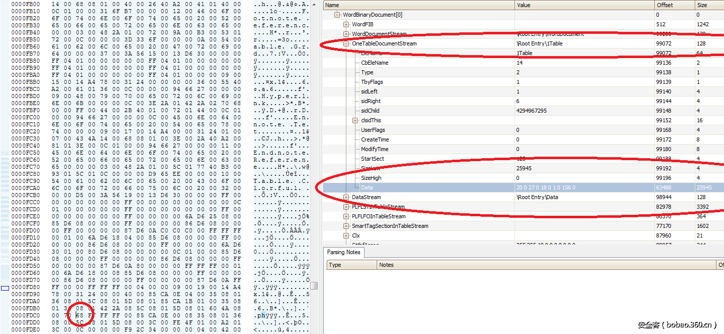 t012f1519d0987bf4a4.png http://p6.qhimg.com/t012f1519d0987bf4a4.png
