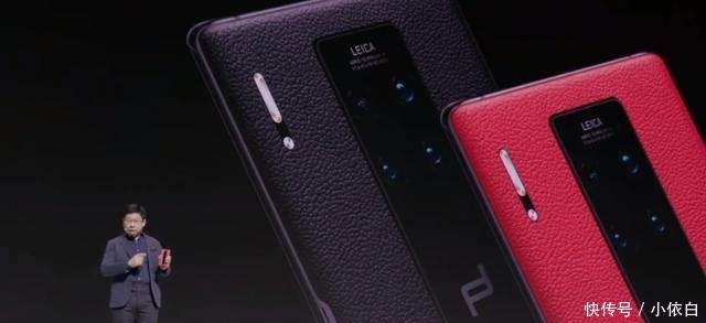 华为mate30pro和11