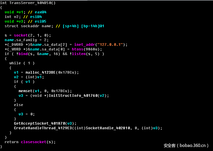 t015c1adeda709cf8dd.png http://p6.qhimg.com/t015c1adeda709cf8dd.png