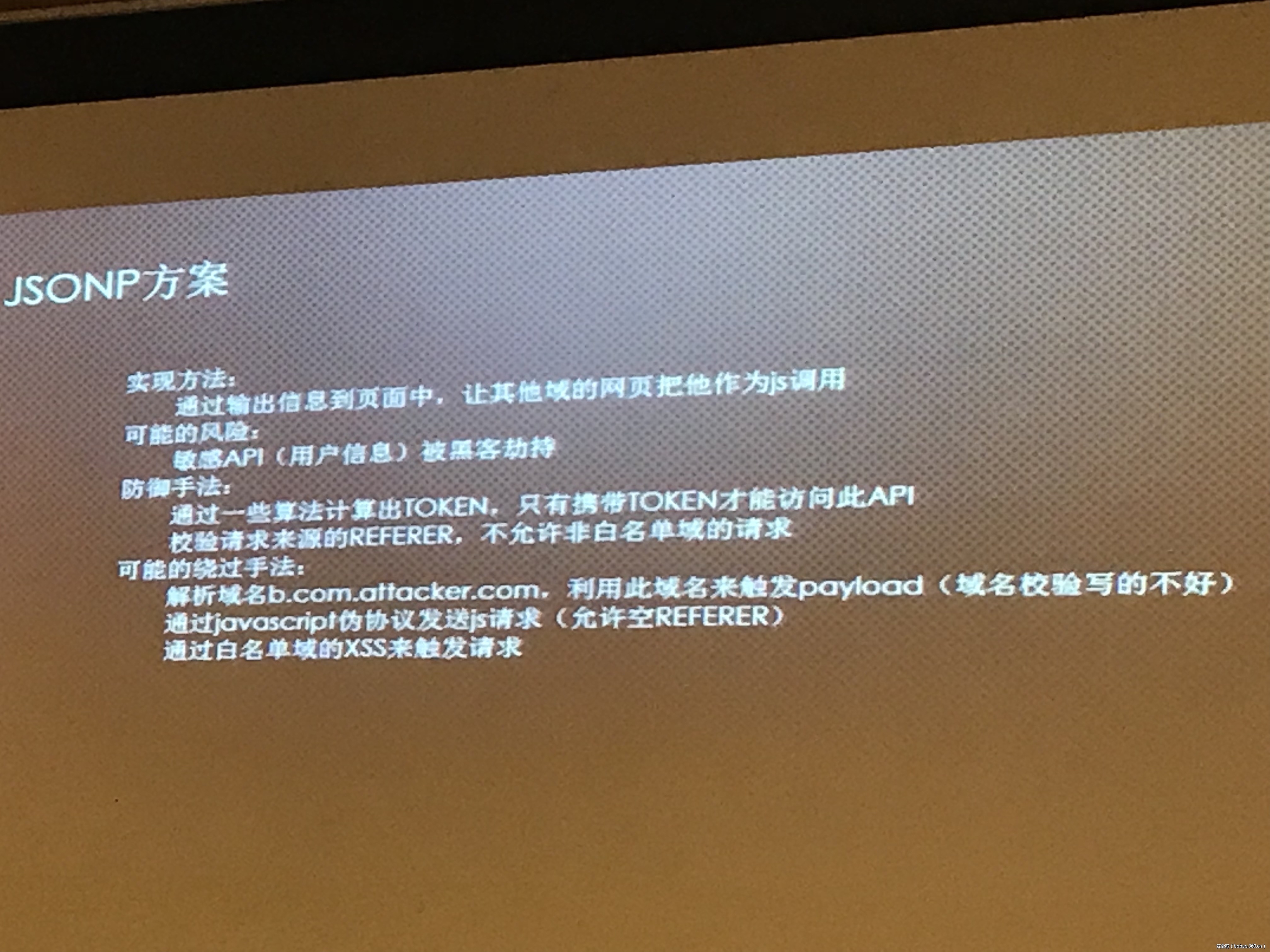 t0169eab1981ff2c754.jpg http://p8.qhimg.com/t0169eab1981ff2c754.jpg