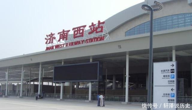 南京通高铁时间