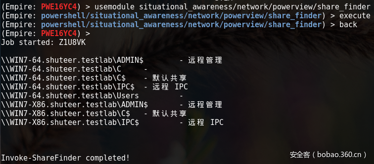 t0119a82ad4afe88f95.png https://p5.ssl.qhimg.com/t0119a82ad4afe88f95.png