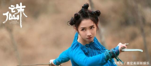 肖战演技可以吗