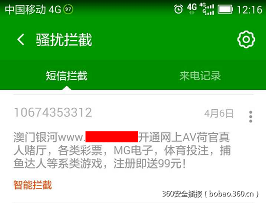 t011aebc949b7387709.png https://p5.ssl.qhimg.com/t011aebc949b7387709.png