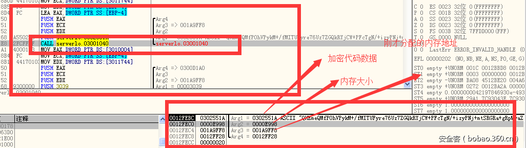 t011bd63f5092cfc45f.png https://p5.ssl.qhimg.com/t011bd63f5092cfc45f.png