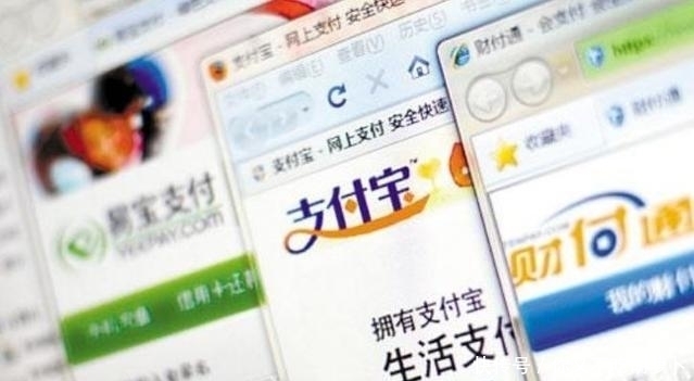 近期日本地震了吗