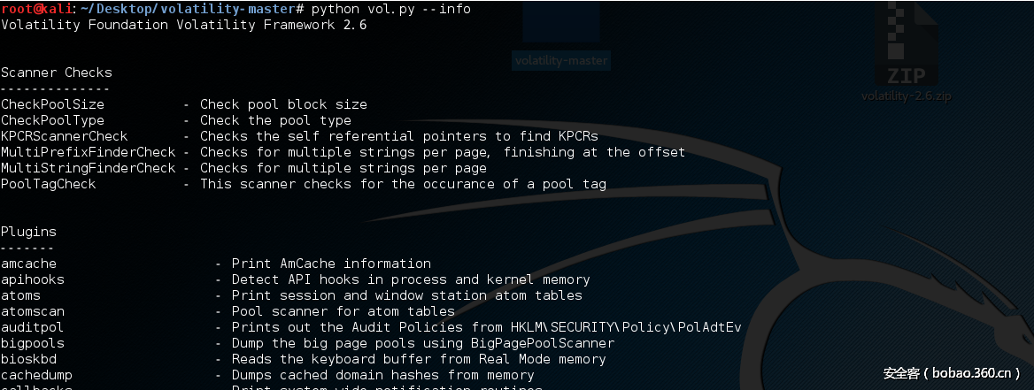 t01348576d13a11eb36.png http://p2.qhimg.com/t01348576d13a11eb36.png