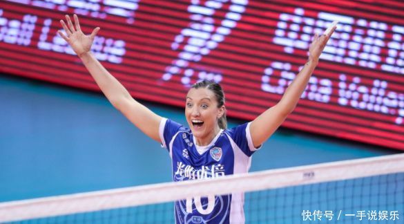 上海女排击败恒大