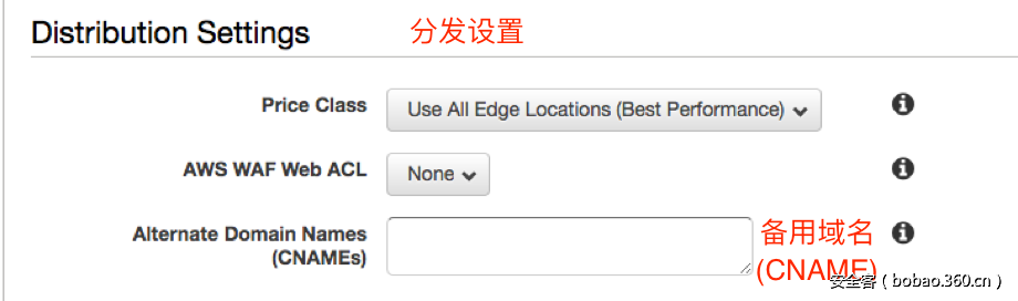 t0159e74fc4f8250dcf.png http://p8.qhimg.com/t0159e74fc4f8250dcf.png