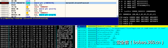 t019fd11fe647f36c20.png http://p2.qhimg.com/t019fd11fe647f36c20.png